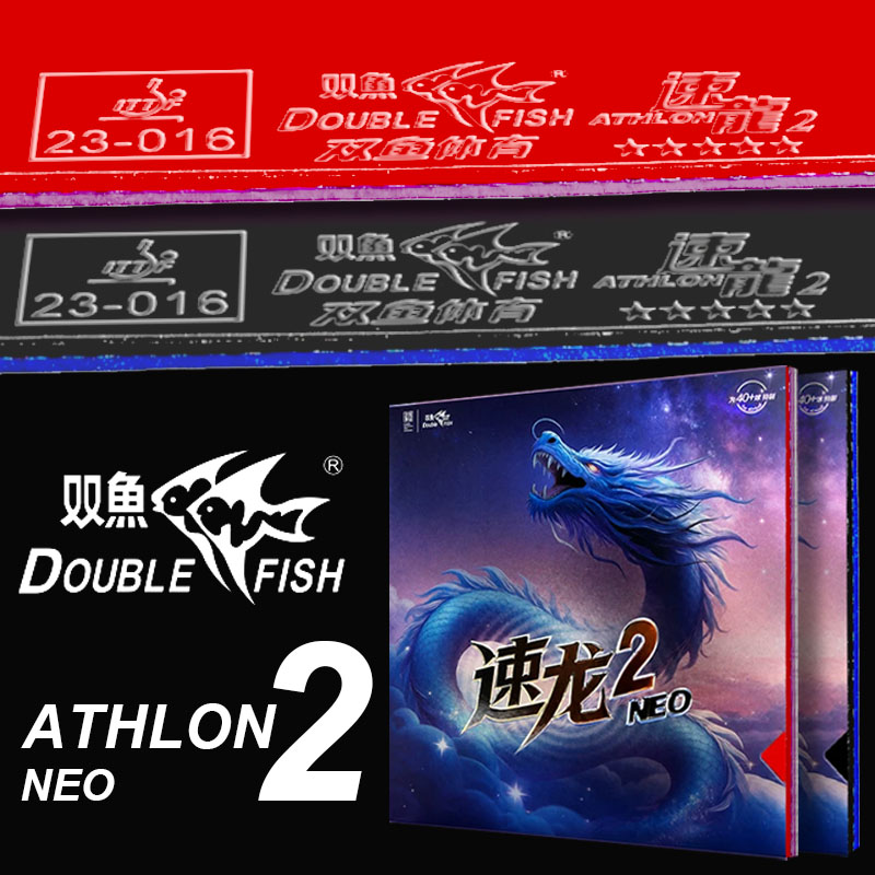 Badminton Background - DOUBLE FISH ATHLON 2 NEO Revêtement