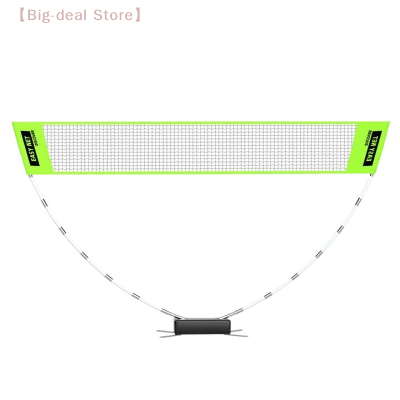 Badminton Background - Filet de badminton pliable portable, cadre