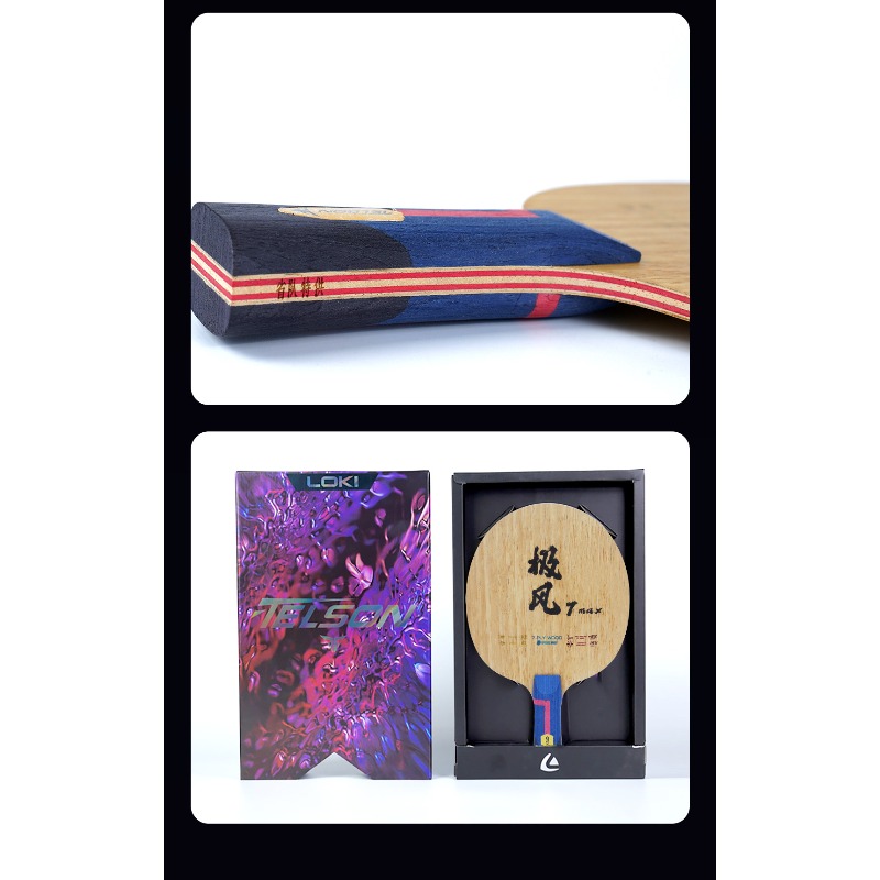 Raquette de tennis de table LO - Badminton Background avis et prix