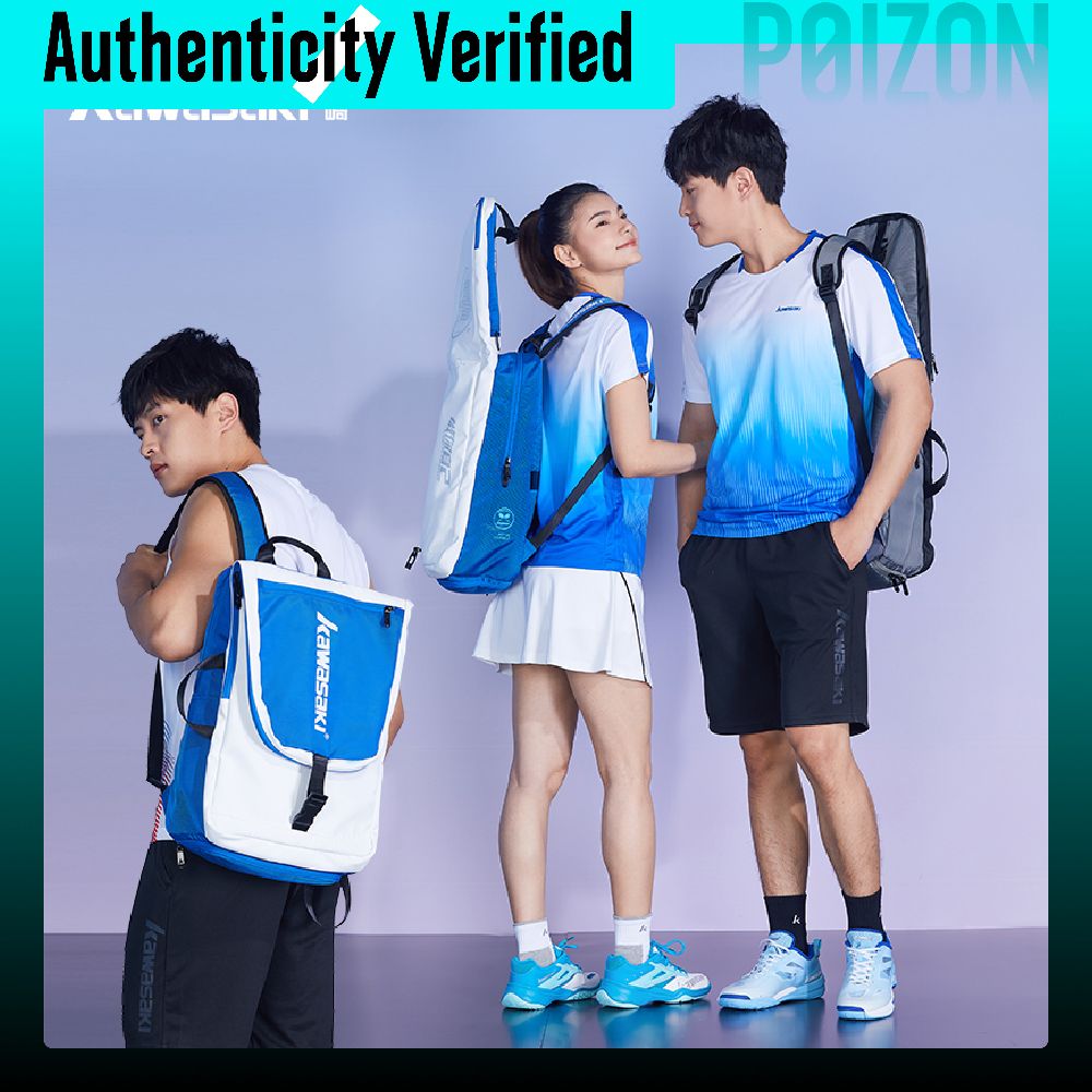 Sac à raquette de badminton Ka - Backpack Racket Bag avis et prix
