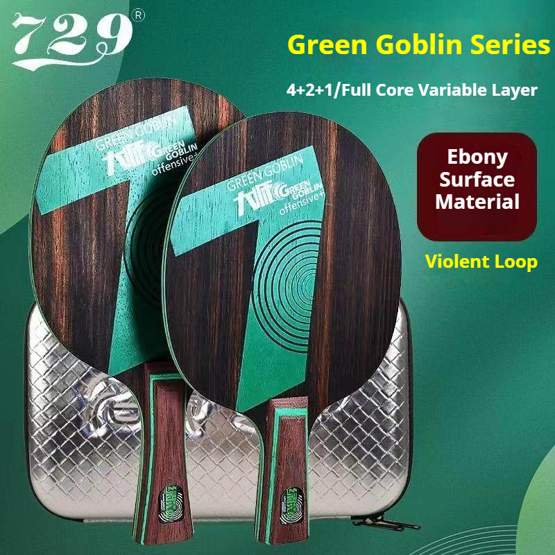 729 amitié vert Goblin 5/7 lam - Badminton Background avis et prix