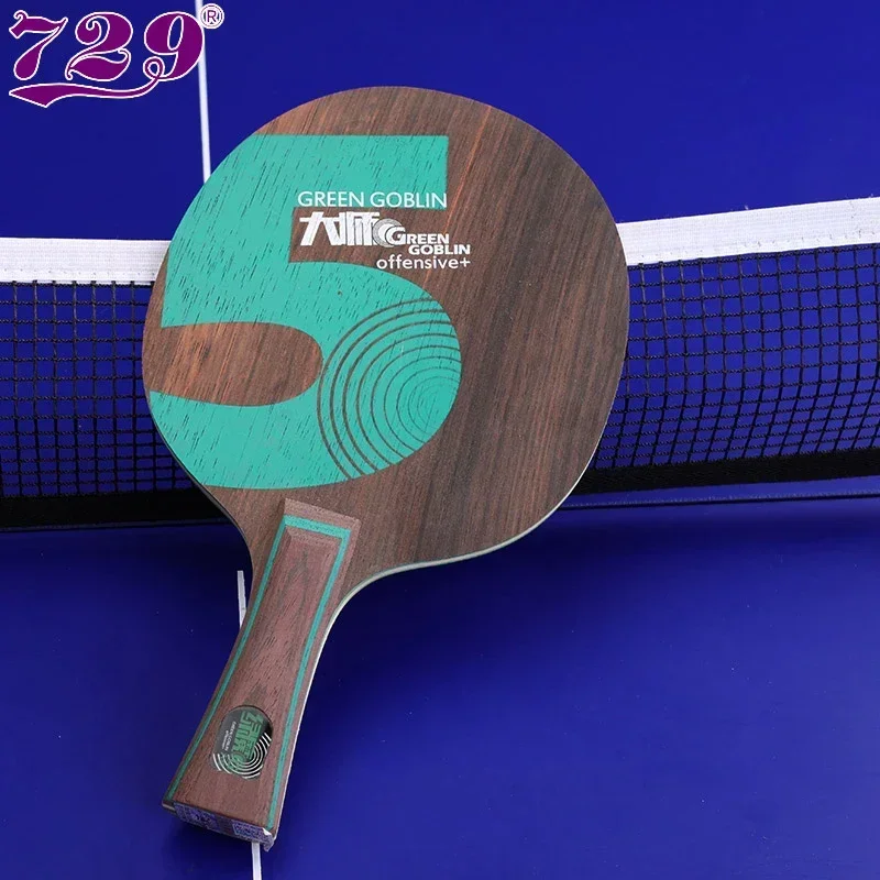 729 amitié vert Goblin 5/7 lam - Badminton Background avis et prix