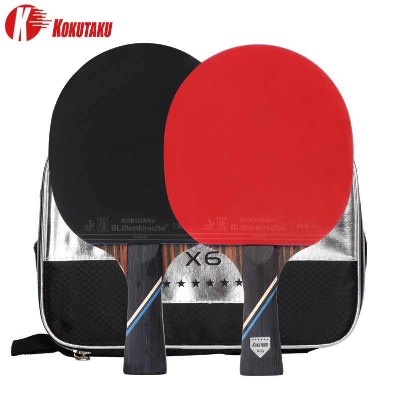 KOKUTAKU-Ensemble de raquettes - Badminton Background avis et prix