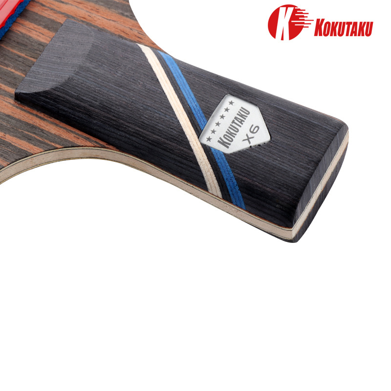 KOKUTAKU-Ensemble de raquettes - Badminton Background avis et prix