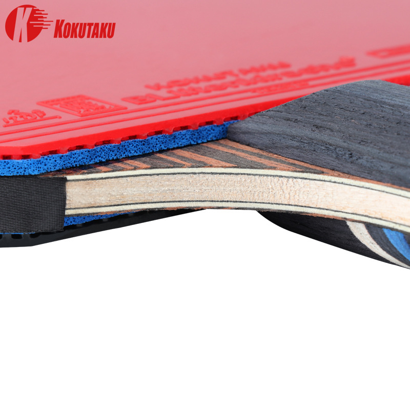 KOKUTAKU-Ensemble de raquettes - Badminton Background avis et prix