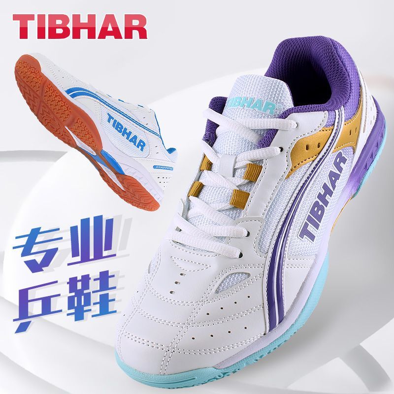 Chaussures de Tennis de Table  - Badminton Lovers avis et prix