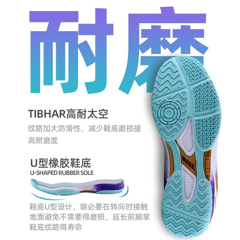 Chaussures de Tennis de Table  - Badminton Lovers avis et prix