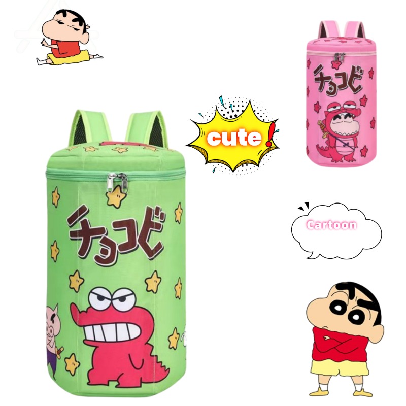 Sac à dos mignon Crayon Shin-C - Backpack Racket Bag avis et prix