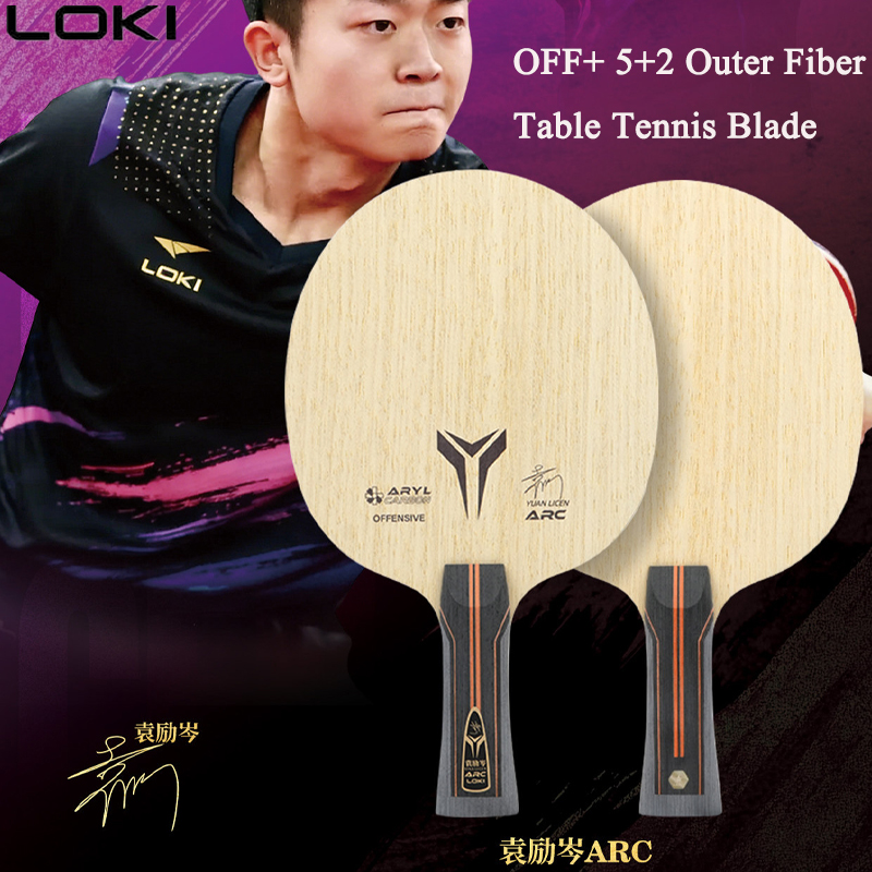 Raquette de tennis de table LO - Badminton Background avis et prix